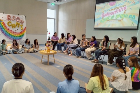 โรงเรียนพยาบาลรามาธิบดี จัดโครงการสานสัมพันธ์รับน้องเข้าบ้าน “RSON at CNMI 2568”  โรงเรียนพยาบาลรามาธิบดี จัดโครงการสานสัมพันธ์รับน้องเข้าบ้าน “RSON at CNMI 2568”
