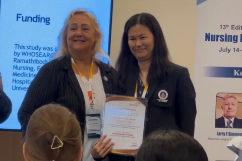 ผู้บริหาร โรงเรียนพยาบาลรามาธิบดี เดินทางเข้าร่วมประชุม “13th Edition – World Congress on Nursing Education & Practice”