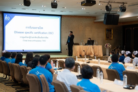 การเยี่ยมสำรวจเพื่อประเมินต่ออายุการรับรองเฉพาะโรค : การดูแลรักษาผู้ป่วยผ่าตัดเปลี่ยนข้อเข่าเทียม (Total knee arthoplasty: TKA)