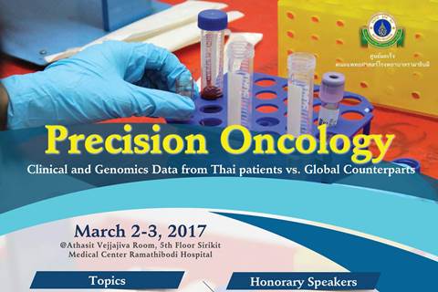 งานประชุมวิชาการ Precision Oncology: Clinical and Genomics Data from Thai patients vs. Global Counterparts