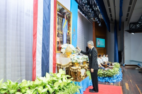 พิธีถวายพระพรชัยมงคล เนื่องในโอกาสวันเฉลิมพระชนมพรรษา “สมเด็จพระนางเจ้าสิริกิติ์ พระบรมราชินีนาถ พระบรมราชชนนีพันปีหลวง”