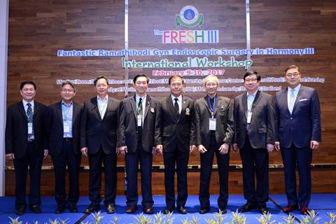 งานประชุมวิชาการนานาชาติ "The FRESH III" International Workshop