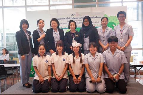 กิจกรรม "มหกรรมสุขภาพ ครั้งที่ 3 ตอน ใส่ใจสุขภาพเพียงนิด ชีวิตสดใสแข็งแรง” 