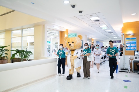 กิจกรรมรณรงค์และแสดงเจตนารมณ์ในการป้องกันและจัดการความรุนแรงในโรงพยาบาล (STOP Violence)
