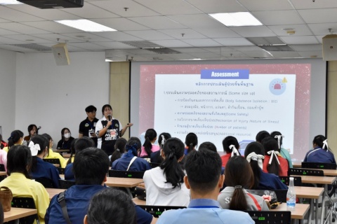 โครงการ “Young First Responders”