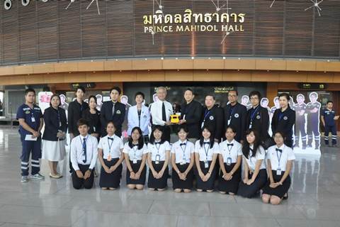 National 7th EMS RALLY 2017