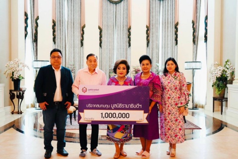 ดร.สมศักดิ์-ดร.สุมาลี ศรีสุภรวาณิชย์ บริจาคเงินแก่มูลนิธิรามาธิบดีฯ