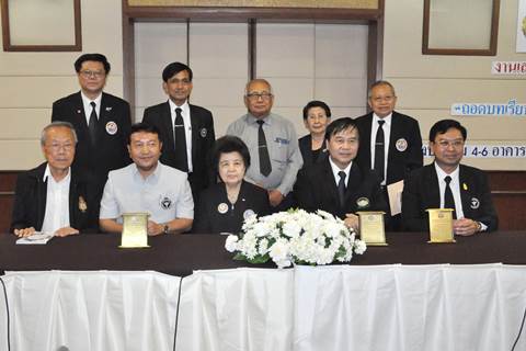 สมาพันธ์เครือข่ายแห่งชาติเพื่อสังคมไทยปลอดบุหรี่ จัดงานประชุมใหญ่สามัญประจำปี 2560