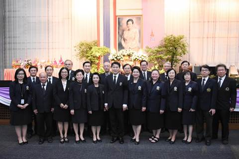 พิธีถวายพระพรสมเด็จพระเทพรัตนราชสุดาฯ สยามบรมราชกุมารี