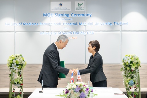 พิธีลงนามบันทึกข้อตกลงความร่วมมือ (MOU) ระหว่าง คณะแพทยศาสตร์โรงพยาบาลรามาธิบดี มหาวิทยาลัยมหิดล และมหาวิทยาลัยเซาท์ฟลอริดา สหรัฐอเมริกา