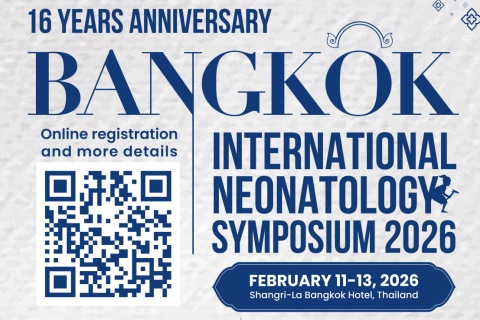 การประชุมวิชาการนานาชาติ Bangkok International Neonatology Symposium 2026 (BINS16)