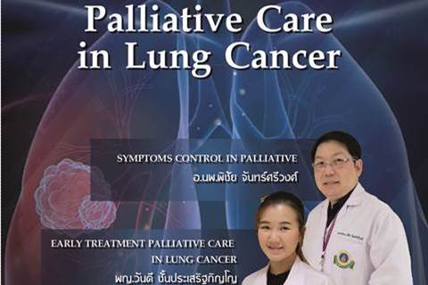 Palliative Care in Lung Cancer