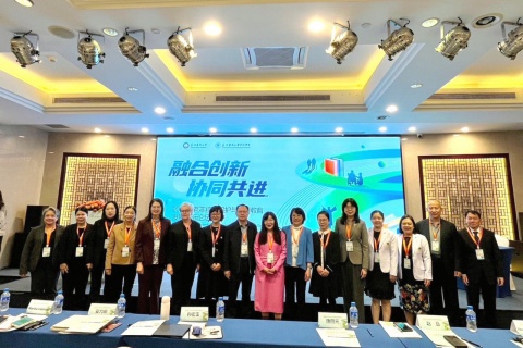 คณะผู้บริหาร โรงเรียนพยาบาลรามาธิบดี เข้าร่วมการประชุมวิชาการนานาชาติ ณ School of Nursing, Kunming Medical University นครคุนหมิง มณฑลยูนนาน สาธารณรัฐประชาชนจีน