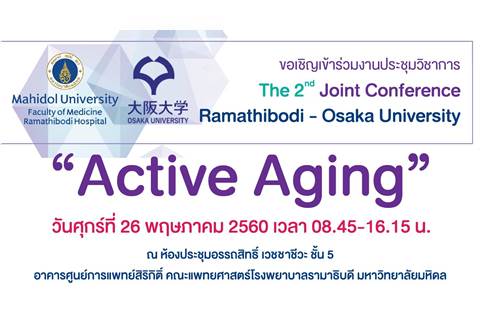 The 2nd Joint Conference Ramathibodi – Osaka University