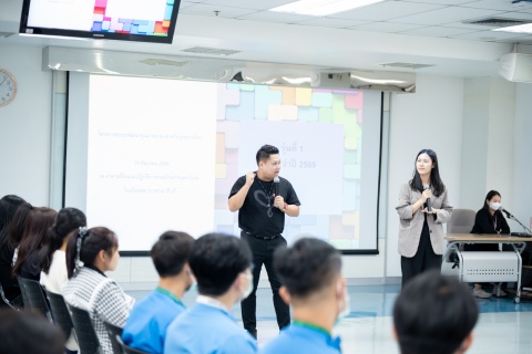 โครงการพัฒนาระบบพัฒนาคุณภาพงานสำหรับบุคลากรใหม่ ประจำปี 2569