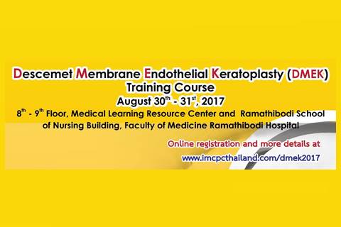 Descemet Membrane Endothelial Keratoplasty (DMEK) Training Course