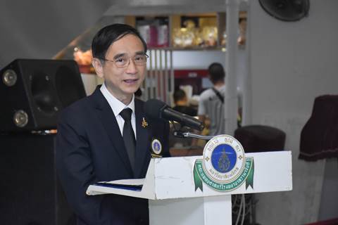 งานบริการวิชาการ 4 ทศวรรษ "สื่อความหมาย 2 วัย"   