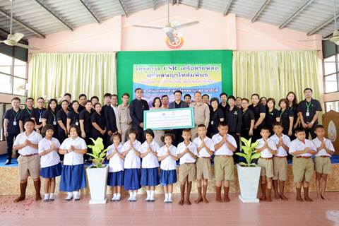 โครงการ CSR เครือข่ายพัสดุมหิดลมหิดลพญาไท ครั้งที่ 15 ส่งมอบ “ห้องเรียน IT เด็กไทยวันนี้ได้เรียนดีอย่างยั่งยืน” 