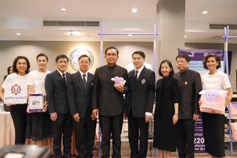 ผู้บริหารคณะฯ เข้าพบนายกรัฐมนตรี เพื่อเชิญชวนร่วมบริจาคเงินสมทบทุน