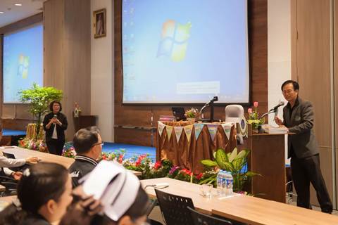 งาน “EEG for A-HA: จาก HA สู่ A-HA”