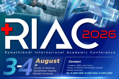 Save the Date Ramathibodi International Academic Conference (RIAC) 2026