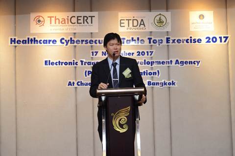 Healthcare Cybersecurity Table Top Exercise 2017