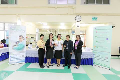 กิจกรรม Road Show “โครงการสรรหาบุคลากรพยาบาล ประจำปี 2561”