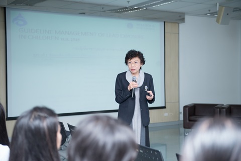 เสวนาวิชาการ ประจำปี 2561  “การทำงานวิจัยเป็นทีม เพื่อผลลัพธ์ระดับชาติ” 