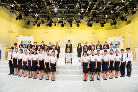 บันทึกเทปถวายพระพร เนื่องในวันเฉลิมพระชนมพรรษาสมเด็จพระเจ้าอยู่หัวมหาวชิราลงกรณ บดินทรเทพยวรางกูร