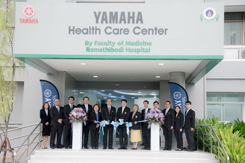 พิธีเปิดสถานพยาบาล YAMAHA Health Care Center