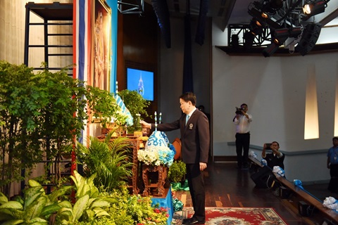 พิธีถวายพระพร สมเด็จพระนางเจ้าสิริกิติ์ พระบรมราชินีนาถ ในรัชกาลที่ 9