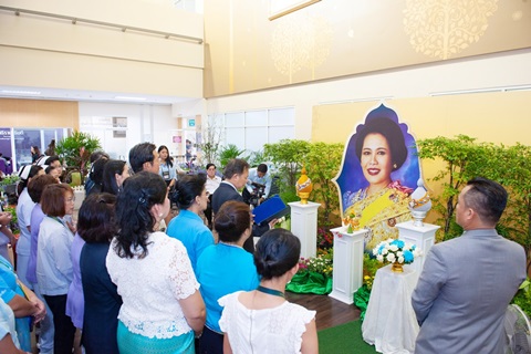 ศูนย์การแพทย์สมเด็จพระเทพรัตน์ จัดพิธีถวายพระพรเนื่องในโอกาสเฉลิมพระชนมพรรษา สมเด็จพระนางเจ้าสิริกิติ์ พระบรมราชินีนาถ ในรัชกาลที่ 9