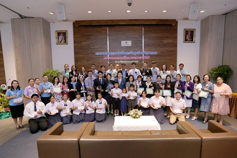 งานแสดงความยินดีและเชิดชูเกียรติบุคลากร