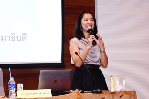 การประชุมฟื้นฟูวิชาการ เรื่อง “การจัดการอารมณ์ในเด็กและวัยรุ่น”