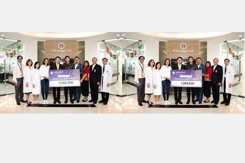“โครงการวิ่งสะเทือนไต” มอบเงินบริจาคแก่มูลนิธิรามาธิบดีฯ