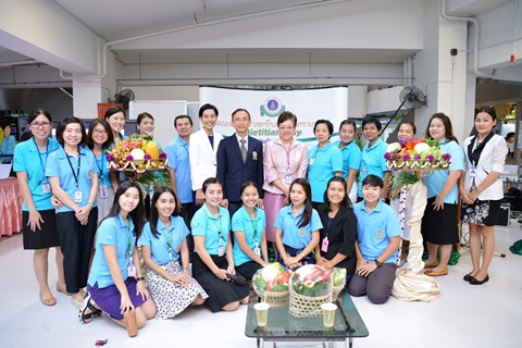 งาน Dietitian Day