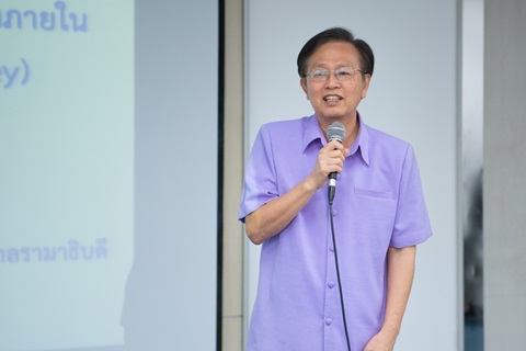 ประชุมแลกเปลี่ยนเรียนรู้การเยี่ยมสำรวจภายในของกลุ่มภารกิจดูแลสุขภาพ (Internal Surveyor Cluster)