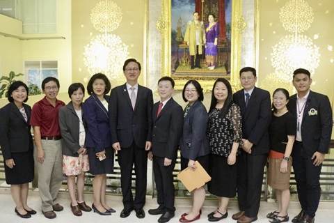 การประชุมวิชาการ ไทย-ไต้หวัน ด้านวิทยาศาสตร์และเทคโนโลยีการแพทย์ ครั้งที่ 1