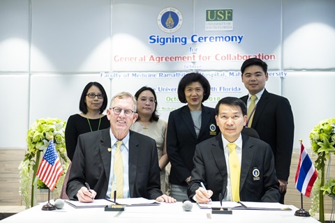 พิธีลงนามข้อตกลงความร่วมมือทางวิชาการระหว่างคณะแพทยศาสตร์โรงพยาบาลรามาธิบดี มหาวิทยาลัยมหิดล กับ University of South Florida