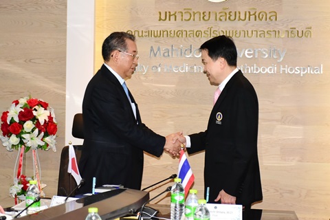 พิธีลงนามความร่วมมือ MOU Signing Ceremony ระหว่าง คณะแพทยศาสตร์โรงพยาบาลรามาธิบดี มหาวิทยาลัยมหิดล กับ Kansai Medical University ประเทศญี่ปุ่น