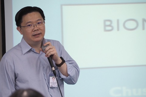 โครงการอบรมจริยธรรมการวิจัยในคนเพื่อพัฒนางานประจำสู่งานวิจัย (R2R) รุ่นที่ 3