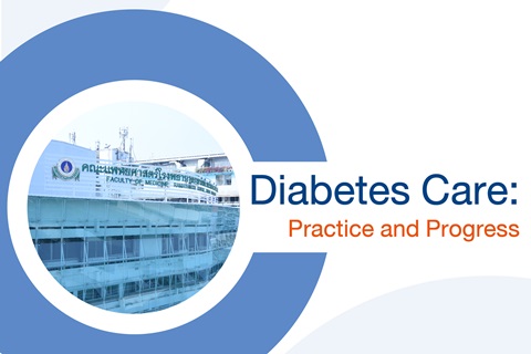 ประชุมวิชาการ Ramathibodi Diabetes Day Education ครั้งที่ 14 เรื่อง “Diabetes Care: Practice and Progress”