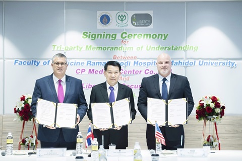 พิธีลงนามความร่วมมือระหว่าง คณะแพทยศาสตร์โรงพยาบาลรามาธิบดี มหาวิทยาลัยมหิดล CP Medical Centre Co., Ltd., และ Liberty Biosecurity, LCC สหรัฐอเมริกา 
