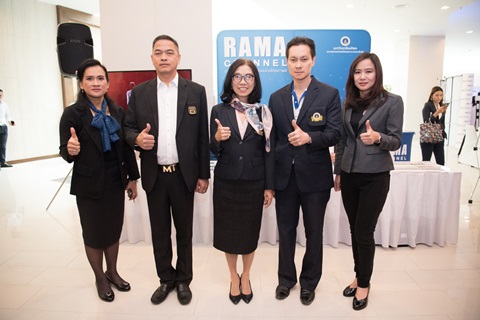 สถานีโทรทัศน์รามาแชนแนล ร่วมงานประชุมแถลงผังประจำปี 2562 ของสถานีวิทยุโทรทัศน์กองทัพบกช่อง 5 เพื่อนำรายการต่าง ๆ ออกอากาศ