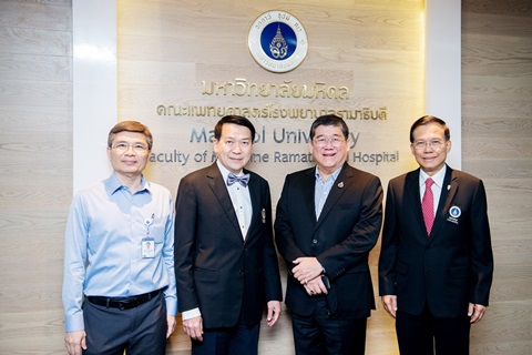 บรรยายพิเศษ เรื่อง "Management of Complex Organizations"