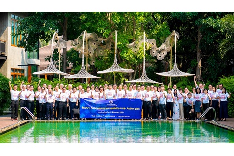 งานสัมมนา “ทบทวนแผนยุทธศาสตร์คณะฯ และ Action Plan”