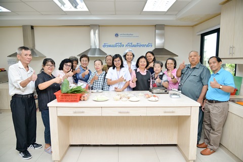 สาธิตเมนูอาหารเบาหวาน