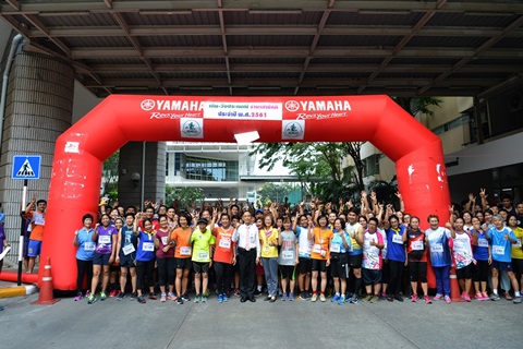 งาน “การแข่งขันเดิน-วิ่งประเพณี รามาฯสามัคคี” ประจำปี 2561  