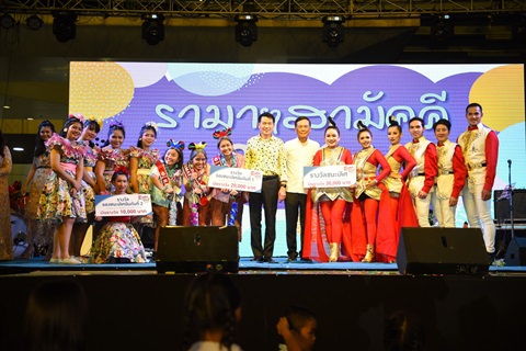 งานเลี้ยงสังสรรค์ เนื่องในเทศกาลส่งท้ายปีเก่าต้อนรับปีใหม่ "รามาฯ สามัคคี 2561"