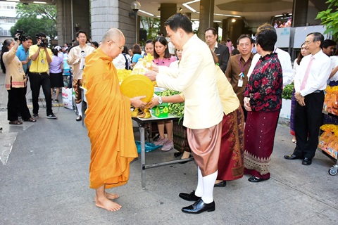 พิธีทำบุญเนื่องในโอกาสวันขึ้นปีใหม่ 2562